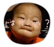 844829433