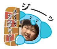 844829438