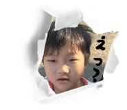 844829439
