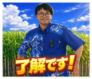 844829442