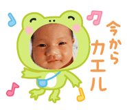 844829561