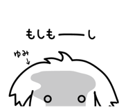 844829600