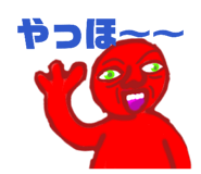844829622