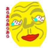 844829628