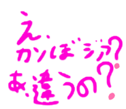 844829630