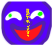 844829631