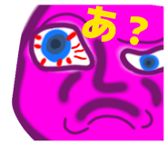 844829633