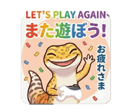 844829648