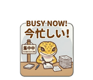 844829654