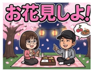 844829704