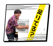 844829893