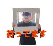 844829938