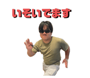 844829939