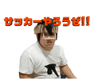 844829945