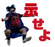 844829946