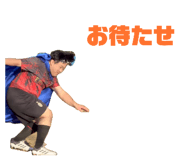 844829947