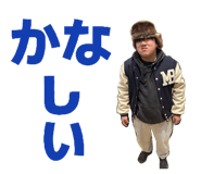844829954