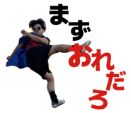 844829958