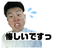 844830158