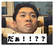 844830159