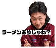 844830167