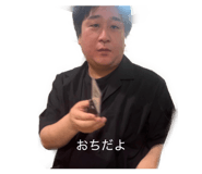 844830170