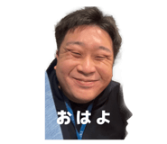 844830172