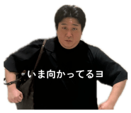 844830173