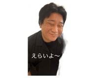 844830174