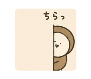 844830608