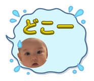 844830841