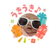 844830859