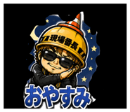 844830990