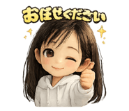 844831244