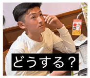 844831545