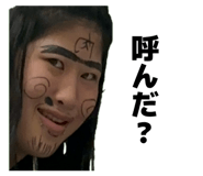 844831832