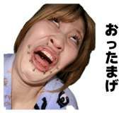 844831834
