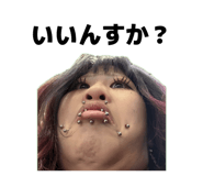 844831836