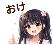844832021