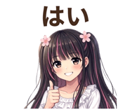 844832023