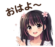 844832025