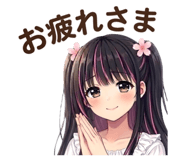 844832026