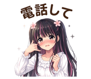 844832033