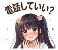 844832034