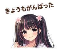 844832035