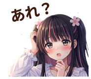 844832038