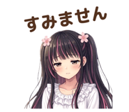 844832039