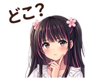844832043
