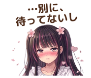 844832044