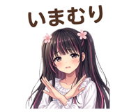 844832045